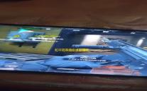 和平精英酒安卓版辅助_人物透视方框射线绘制V1.0